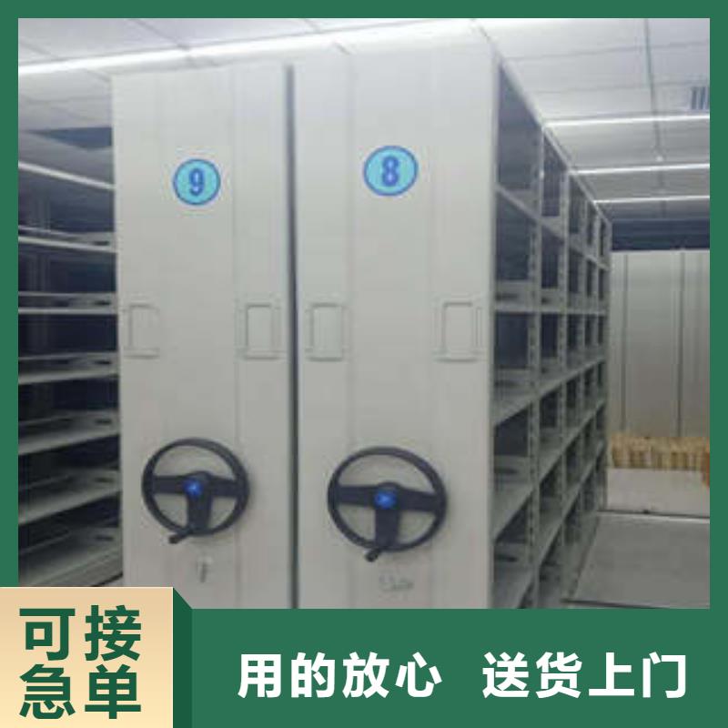 优惠的移动智能档案柜实体厂家