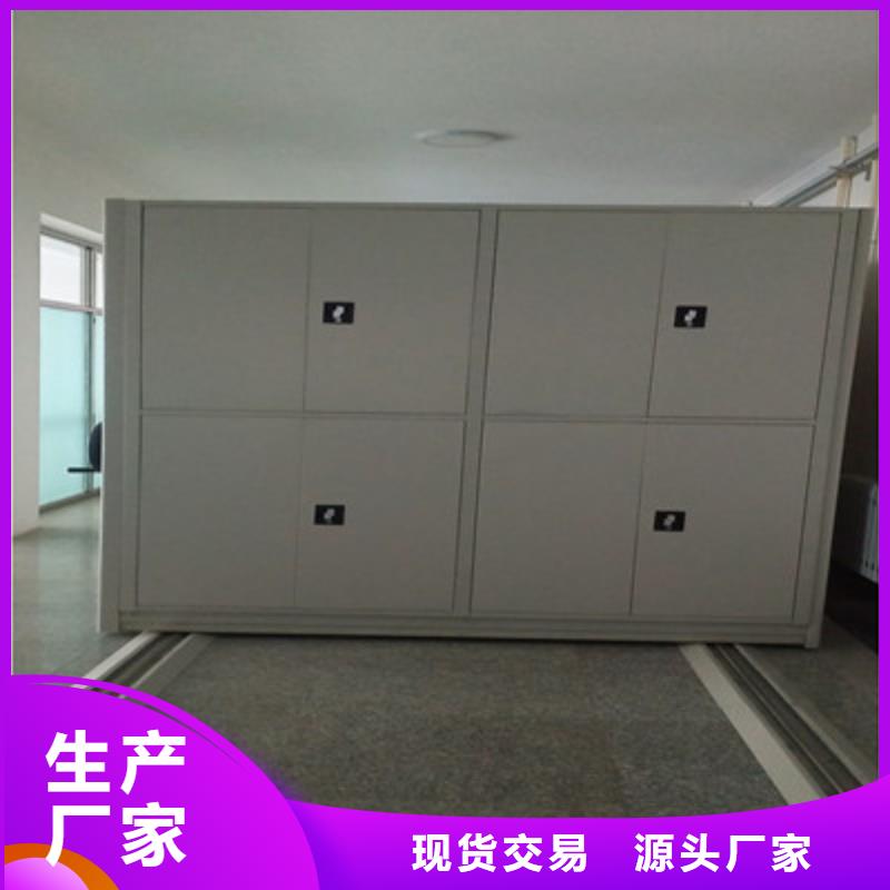 服装存放密集柜恭请咨询