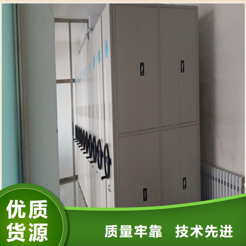 档案馆手电动密集架升级智能密集架