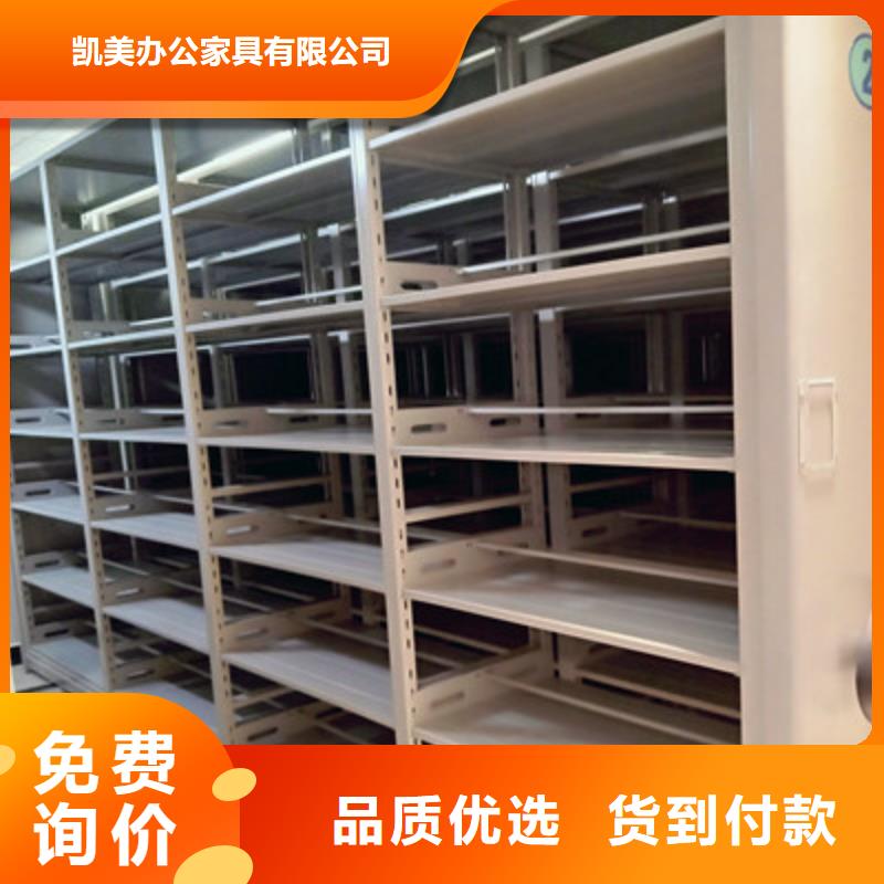 优选：泽信柜业手摇密集活动柜服务周到襄樊