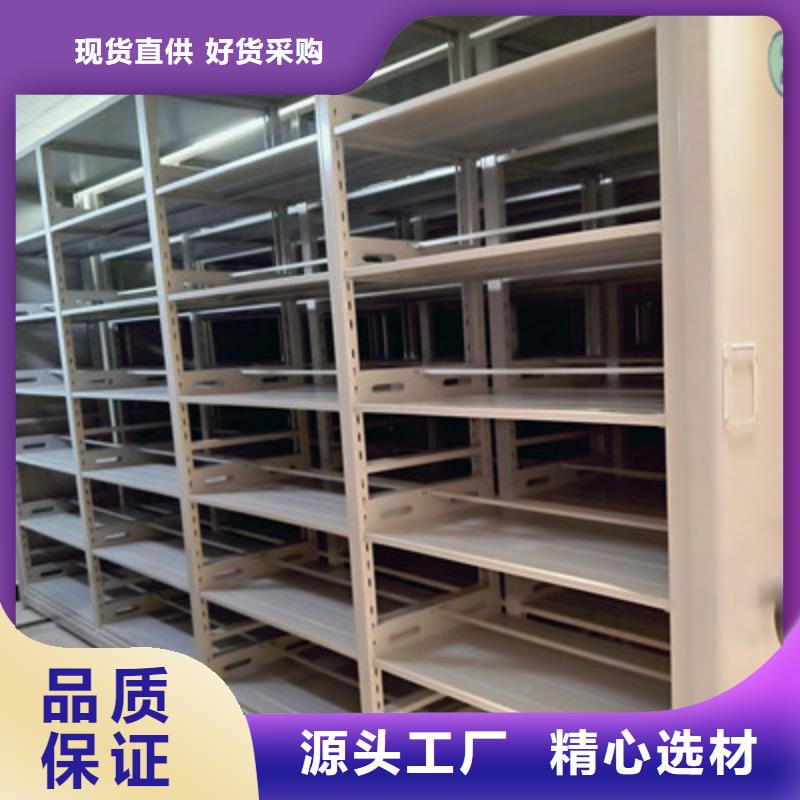 2025##手摇式密集架厂家##批发