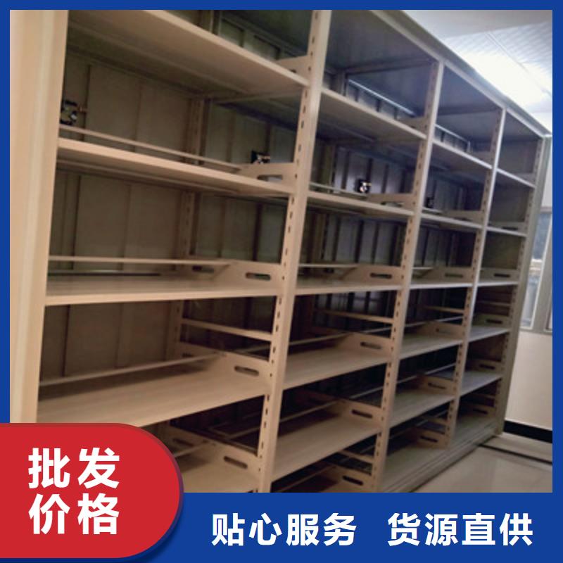 密集型活动档案柜优质售后