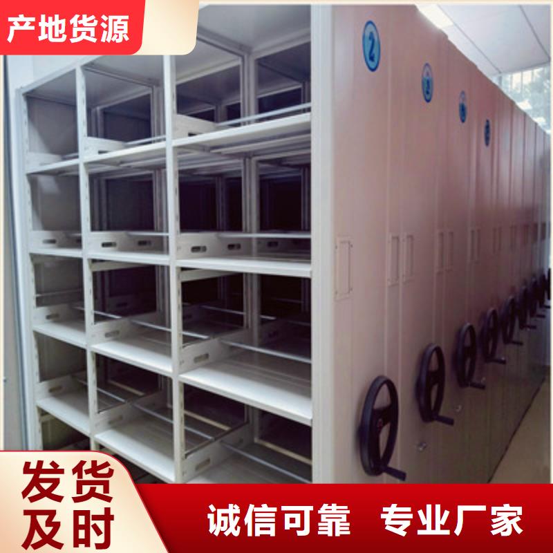 自动选层柜双层床