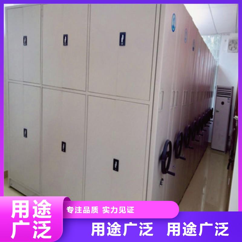 当地手摇密集移动柜生产厂商
