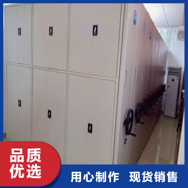 档案馆资料密集柜厂家-可按需定制