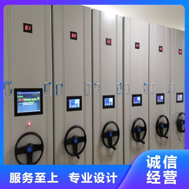 书画密集架厂家，放心之选