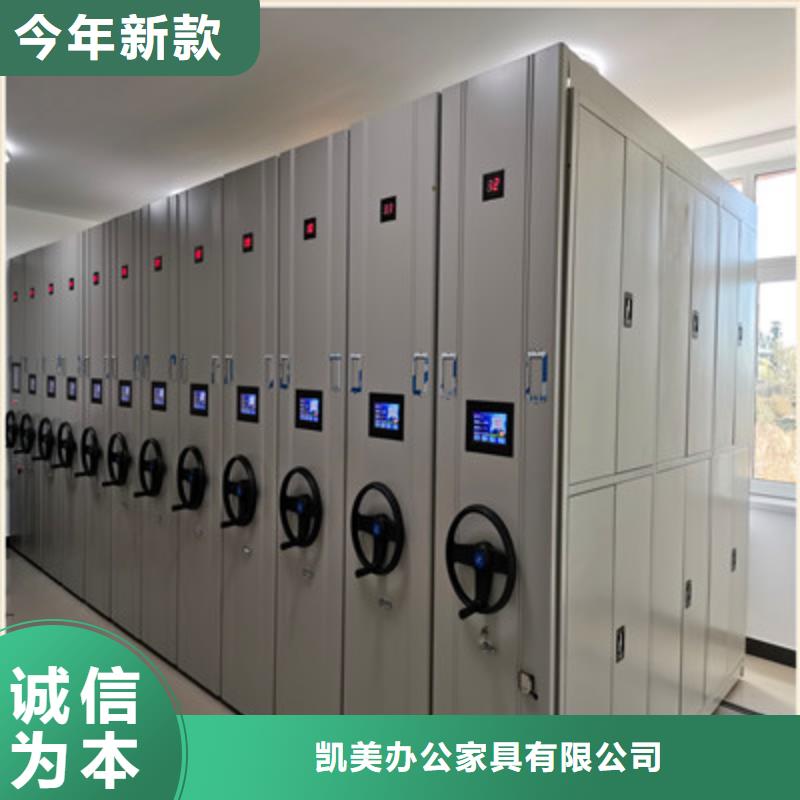 生产档案室手动密集架的实体厂家