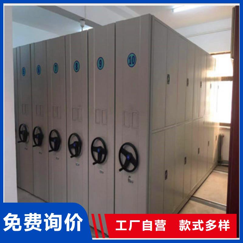 手摇密集柜低价厂家供货