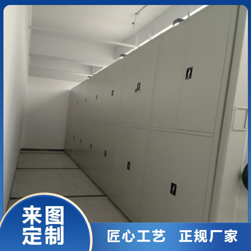 生产密集型档案资料柜_诚信厂家