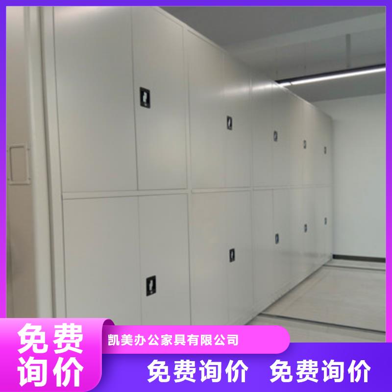 手动型密集架【专业执着】
