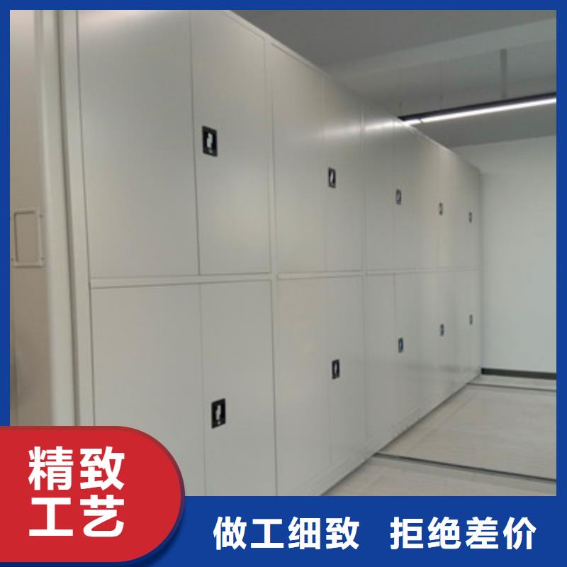 财会凭证密集架让利销售