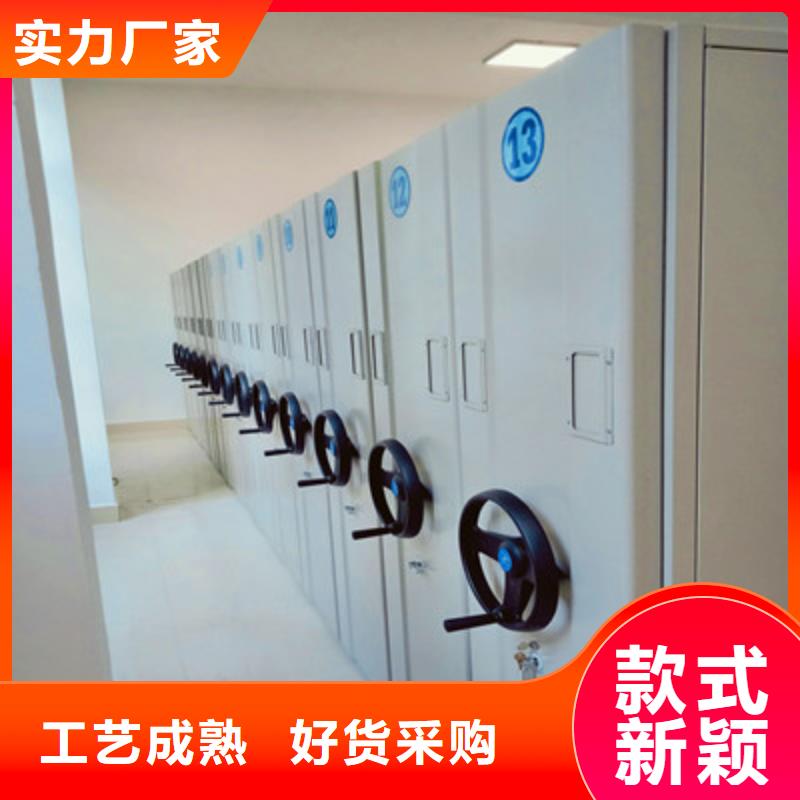 现货供应密集资料铁皮柜_诚信企业
