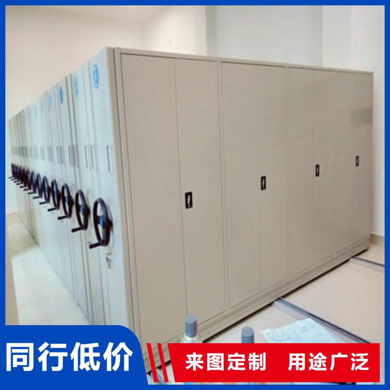 电脑控制密集架【独树一帜】