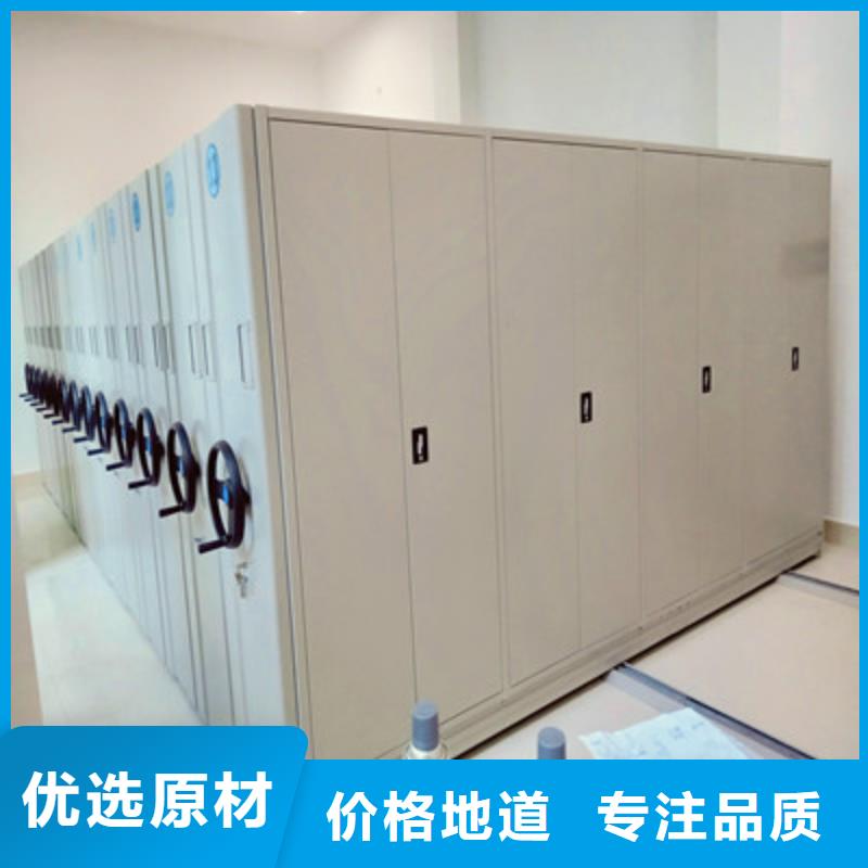 不锈钢密集柜升级智能密集架