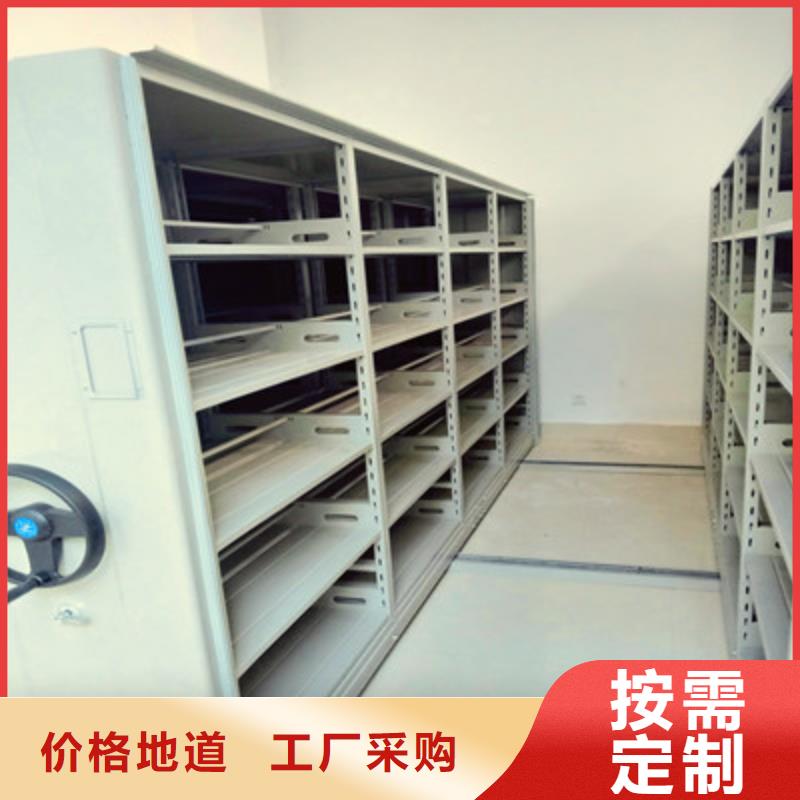 手摇橱式全封闭移动密集架购买注意事项