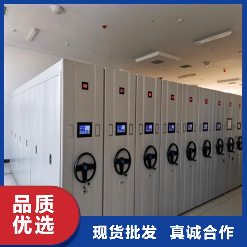 【图】半封闭密集架厂家直销