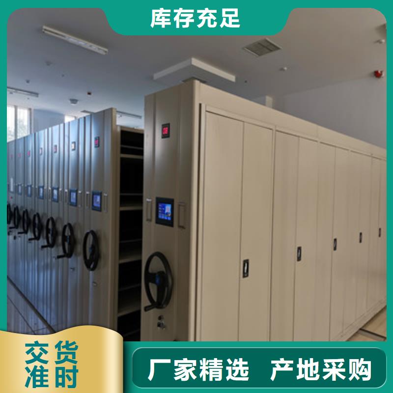 密集架移动柜上门施工