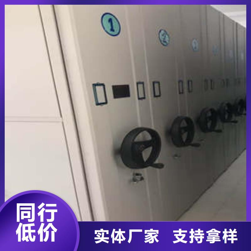 樟木密集柜大量供应厂家