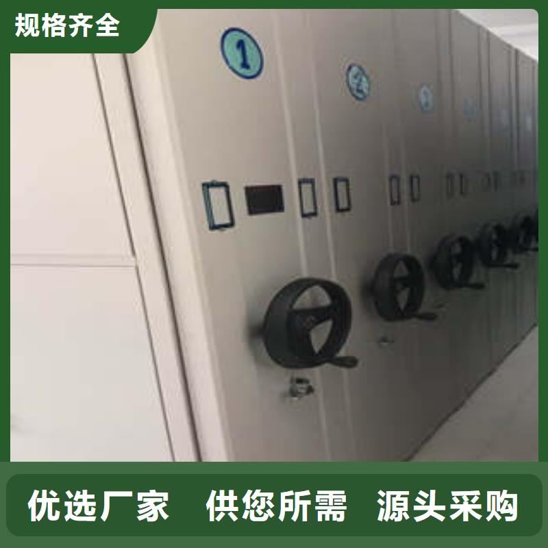 优选智能密集架字画