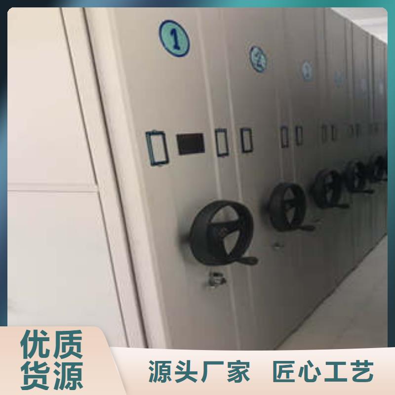 发货及时的移动档案橱经销商