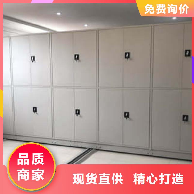 手摇密集架哪个厂家质量好优选