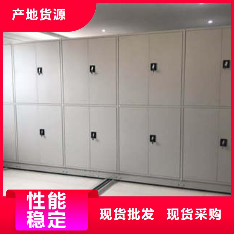 电动密集架专卖