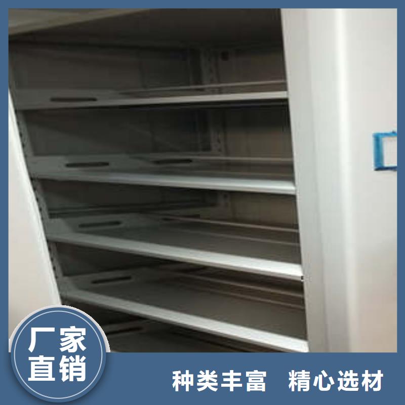 性价比高的轨道密集架生产厂家