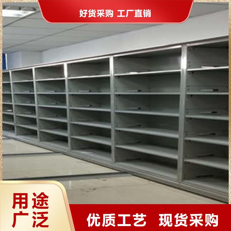 厂家直销摇把式密集柜厂家