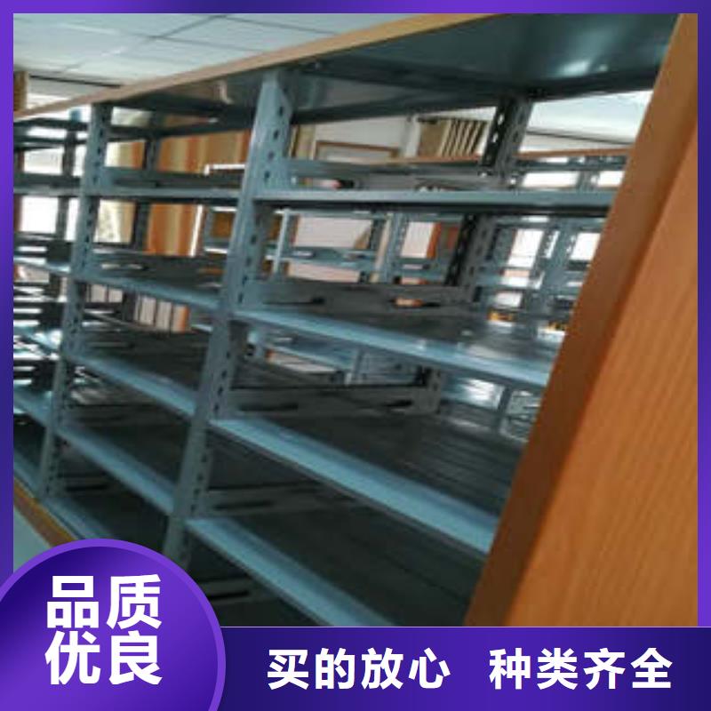 摇把式档案密集柜【重型货架】