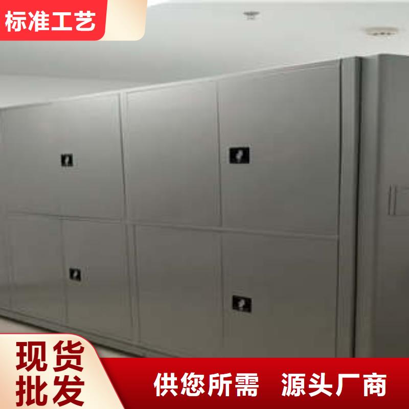 档案馆手电动密集架升级智能密集架
