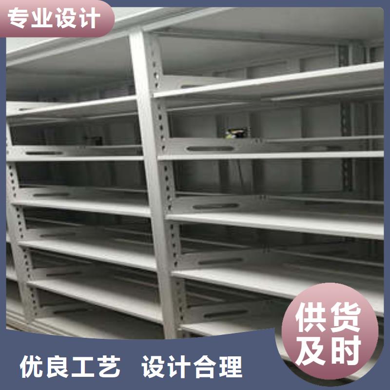 密集架经销