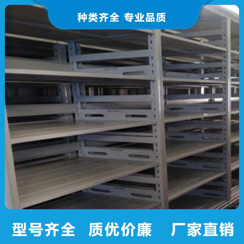 六层密集档案柜升级智能密集架