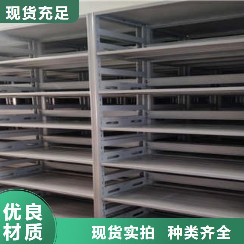 手动手摇密集架行情预测