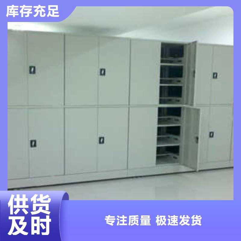 电脑密集柜工期短