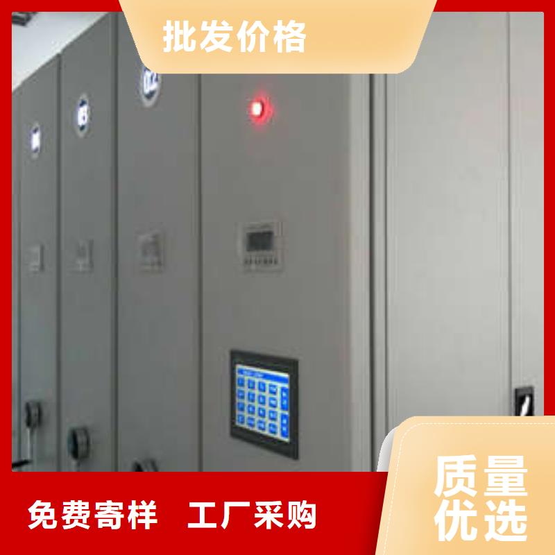咨询：手摇密集型凭证档案架一站购齐这里买更优惠