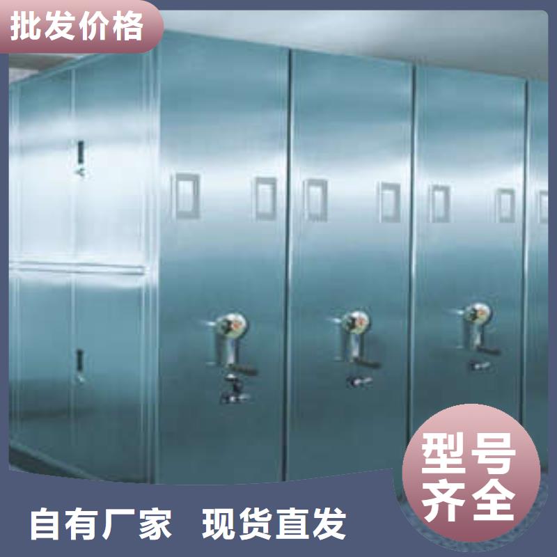 半封闭密集架新品上市