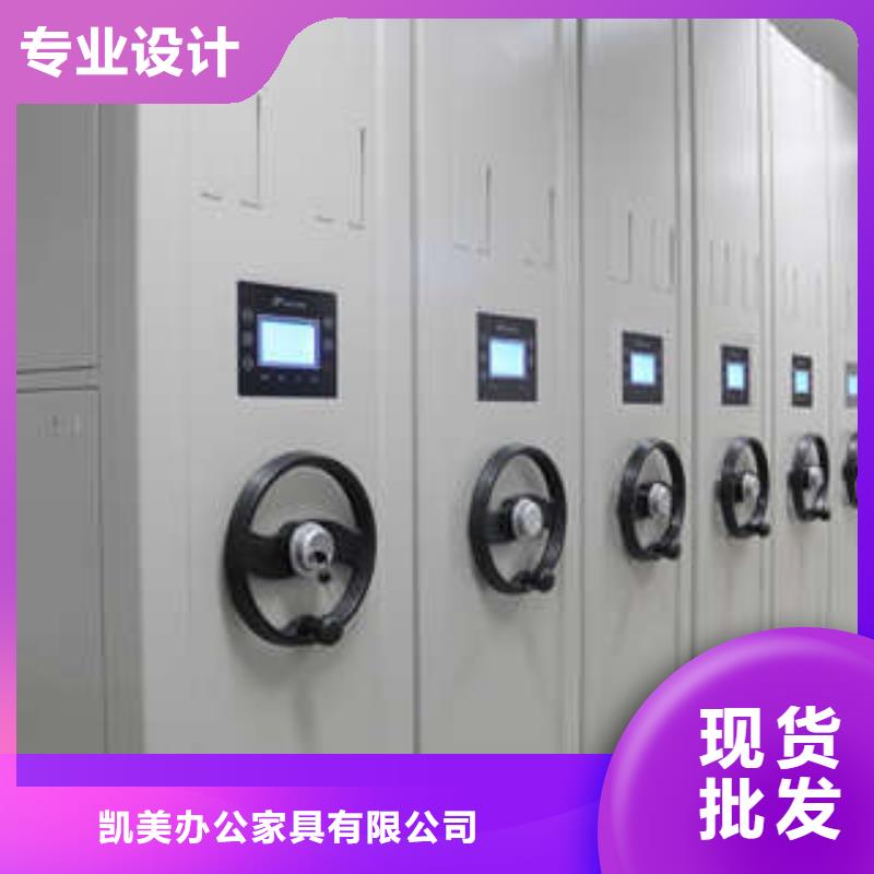画框密集柜全封闭