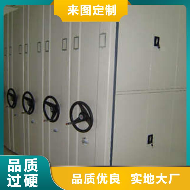 优选密集柜升降机
