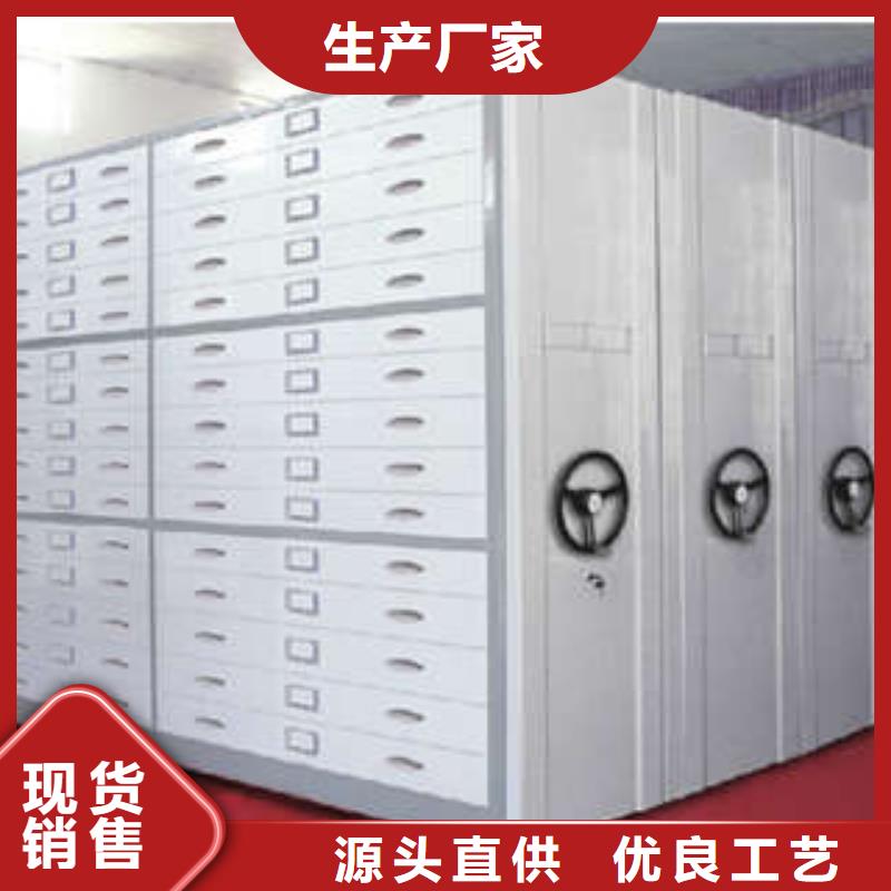 经验丰富的档案室轨道文件柜厂家