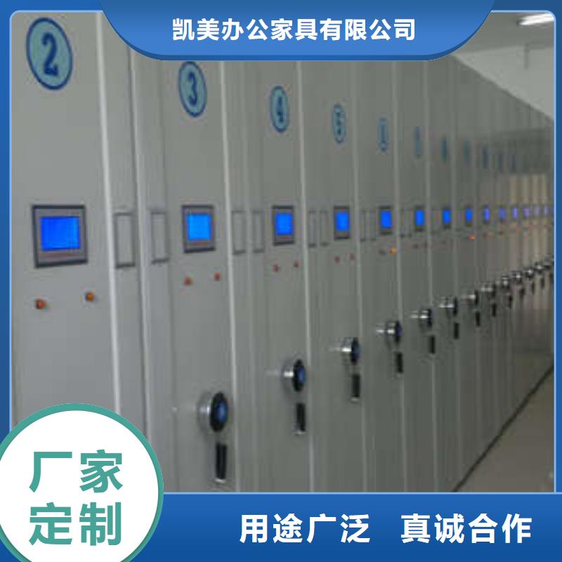 保密资料柜诚信为本