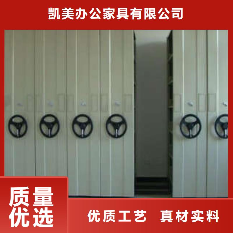 手动型摇臂式密集柜工厂-厂家