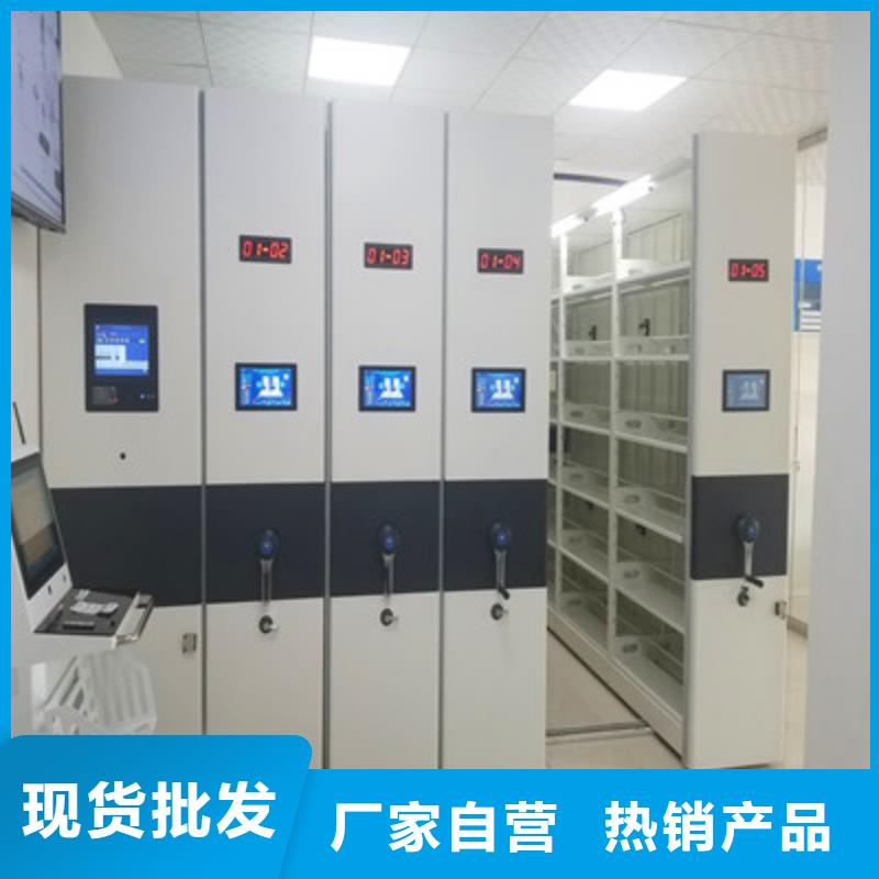 手摇式密集柜质量可靠的厂家