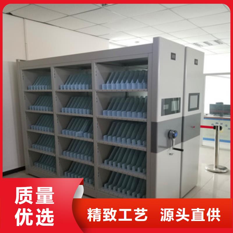 电脑密集架量大价格从优