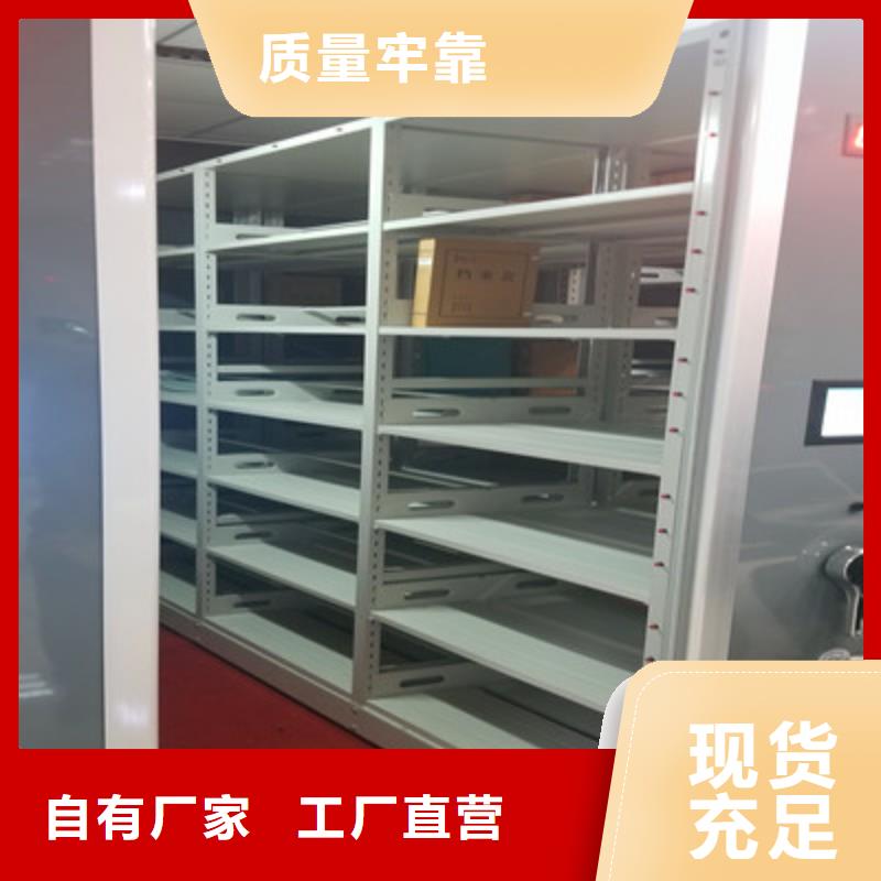 保密铁皮柜大厂家买的安心