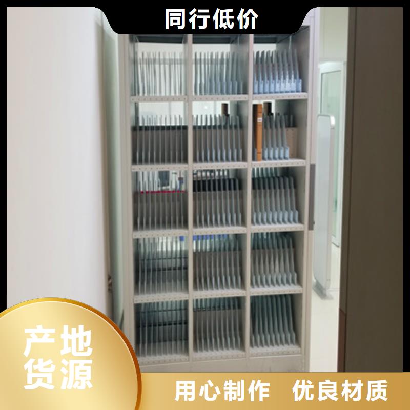 书库智能密集书架现货供应厂家