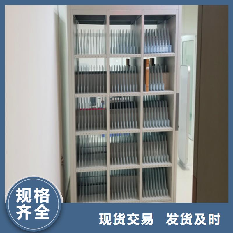 病案室病例密集架【规格】