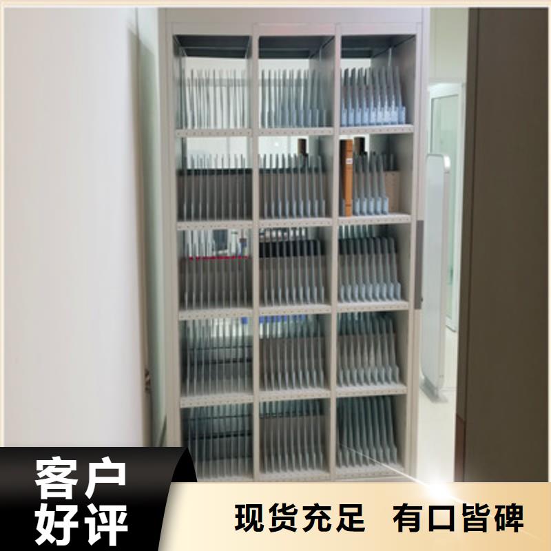 玻片密集柜本地供应商