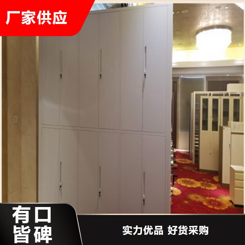 重信誉电脑控制密集架供应厂家
