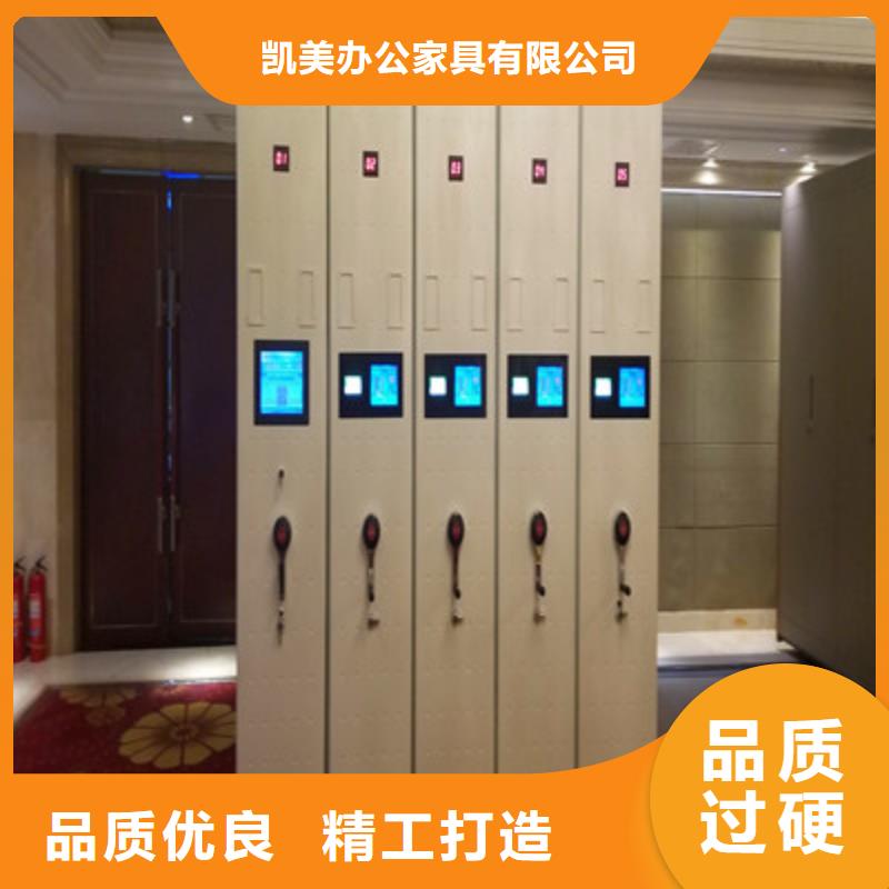 病案室病例密集架【规格】