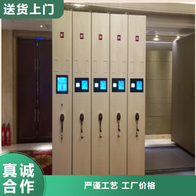 经验丰富的档案室轨道文件柜厂家
